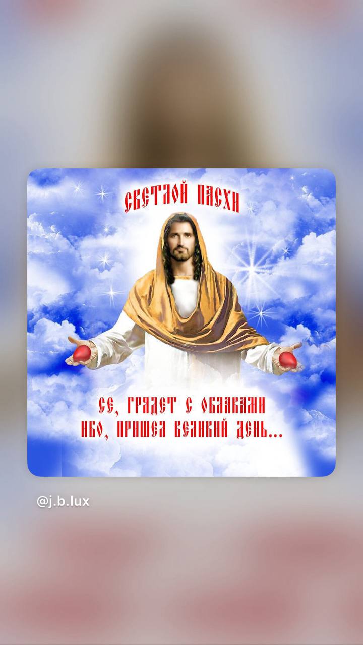 7 Ангел